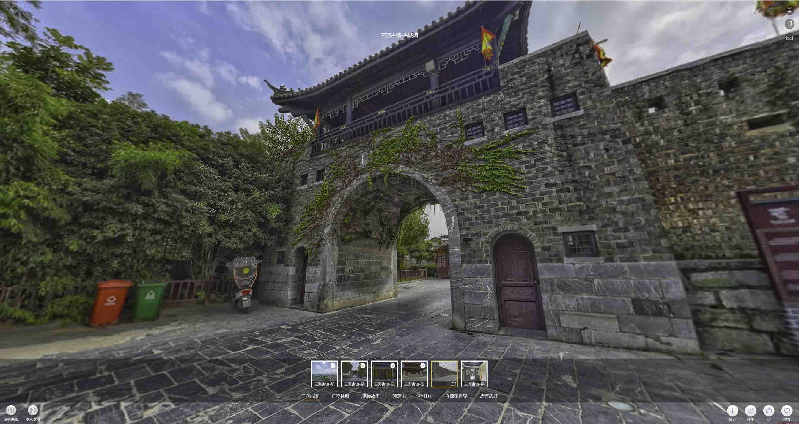 揭阳全景拍摄技巧：捕捉完美全景图像在手绘地图中的创意应用