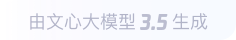 揭阳360全景影像与AR技术的结合：为用户带来前所未有的手绘地图体验